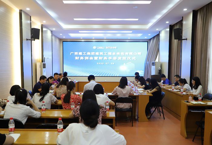 聚会现场1.jpg