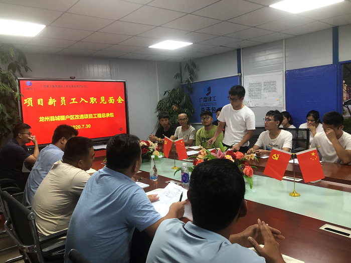 聚会现场。。。。。卢瑞阳 摄.png