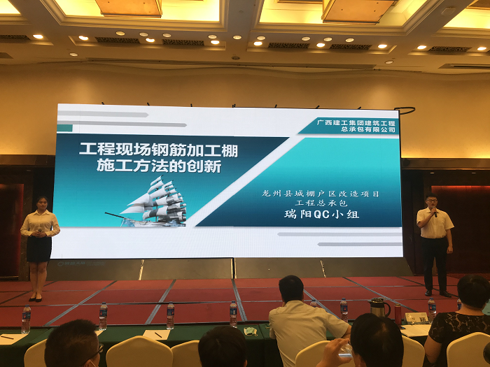 宣布现场。。。。李东成 摄.png