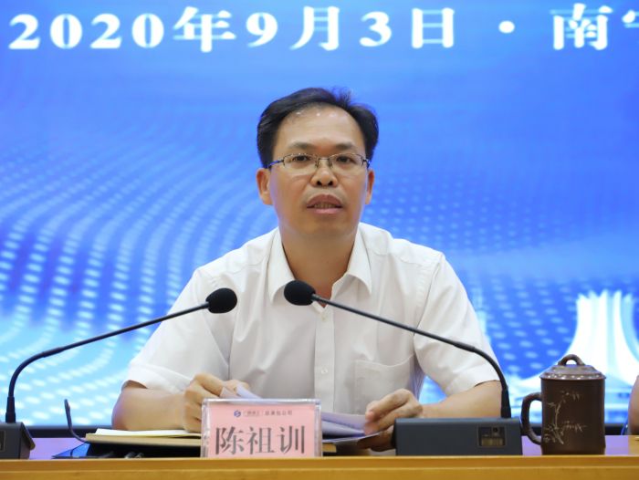 陈祖训讲话。。李立云 摄.jpg