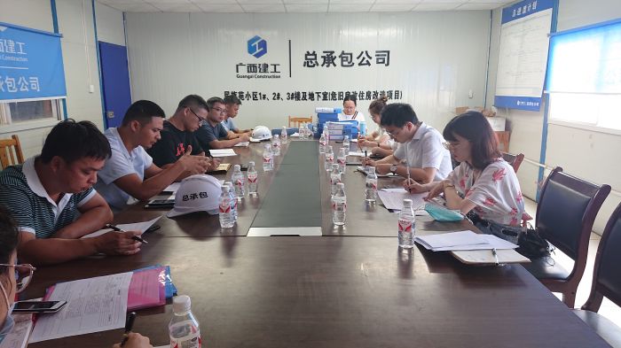 22检查现。。。。。ɑ圃笠 摄）.jpg