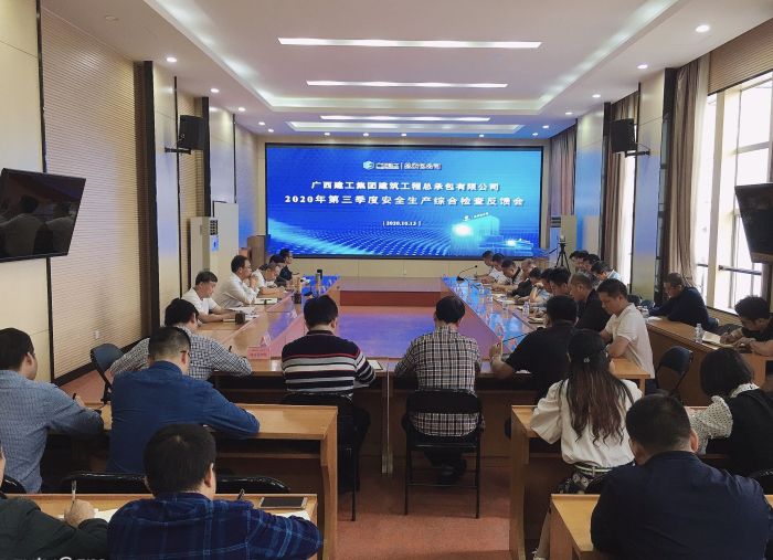 61聚会现场 覃洪浩 摄.jpg