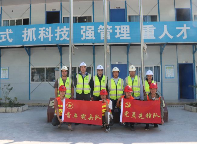 七分公司灵山项目：党建引领聚协力 大干快上冲产值.jpg