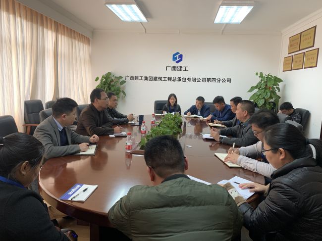 调研现场。。。。。蔡怡灵 摄.jpg