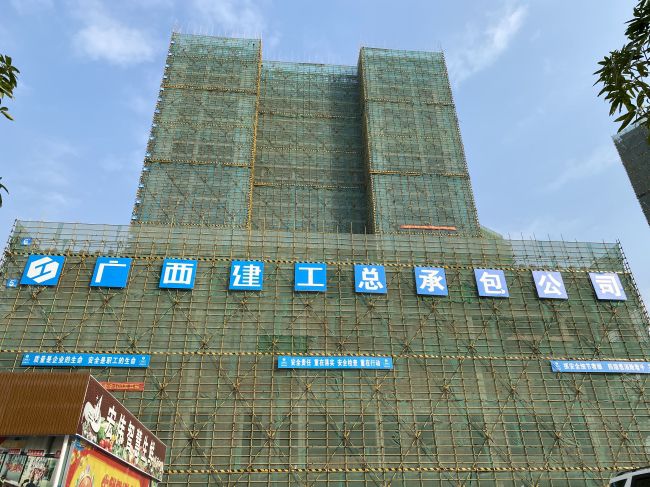 桃林大厦。。。。。。刘伟强 摄.jpg