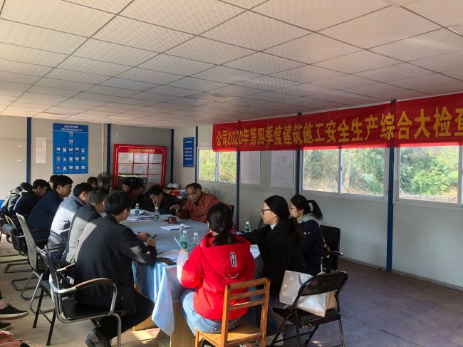 【林总】到仙葫水厂项目检查。。。。廖洋摄.jpg