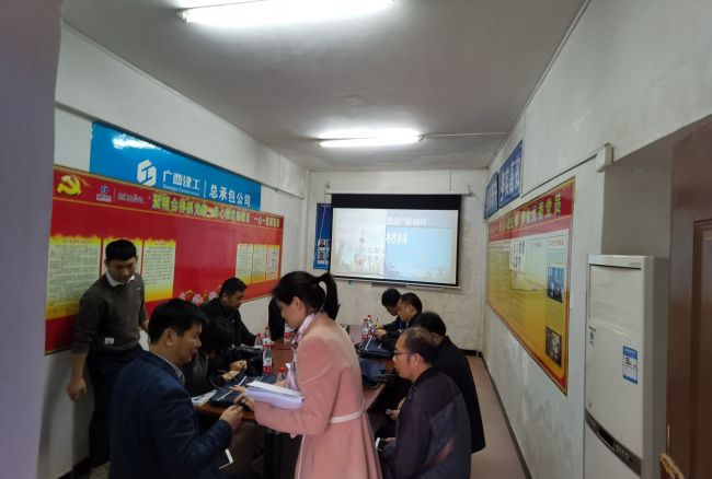 1崇左交警住宅项目检查资料。。。林磊 摄.jpg