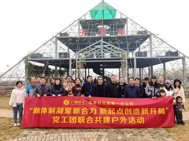 活动现场。。。。何静 摄.jpg