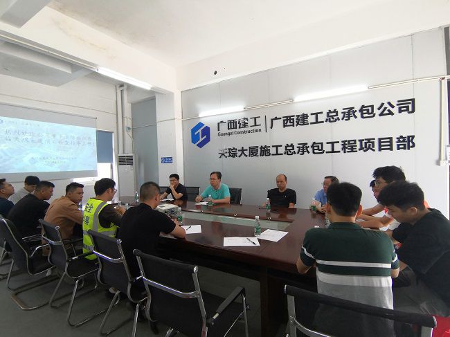 安排会现。。ㄐ尥迹.jpg