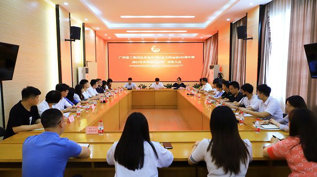 聚会现。。。。。ㄐ尥迹├盍⒃ 摄.jpg