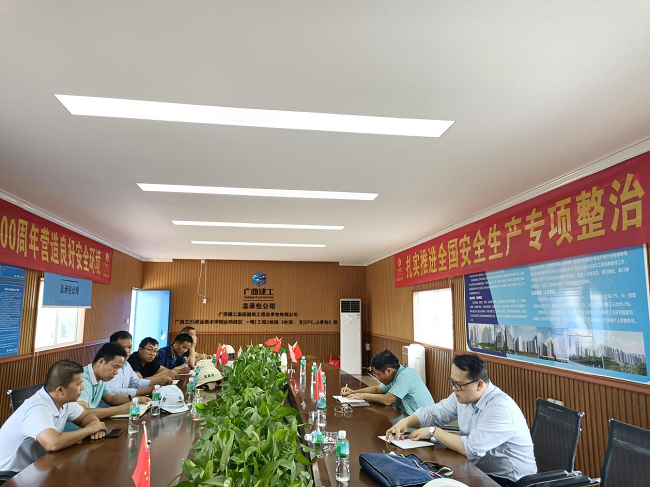 聚会现场。。。莫杰妃 摄（修图）.png