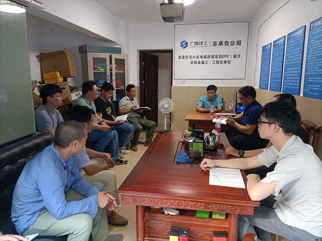 党课现场。。。陈晓赟 摄（修图）.png