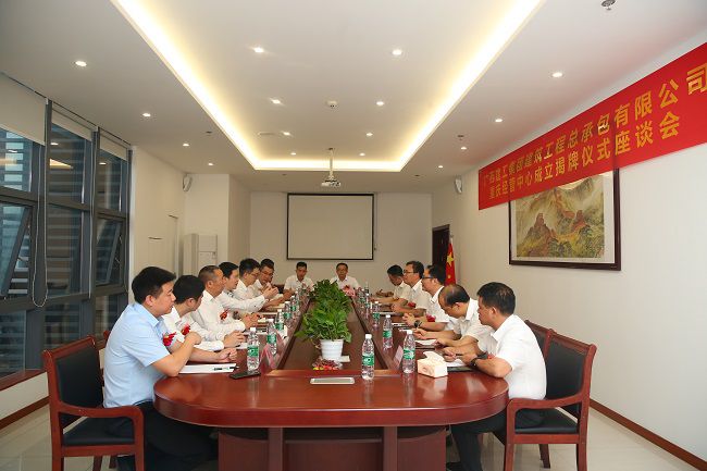 座谈会现场。。。。杨桂峰 摄（修图）.jpg