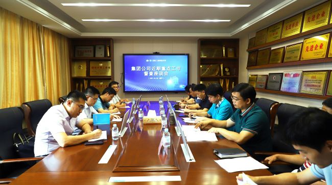 座谈会现场。。  李立云 摄.jpg