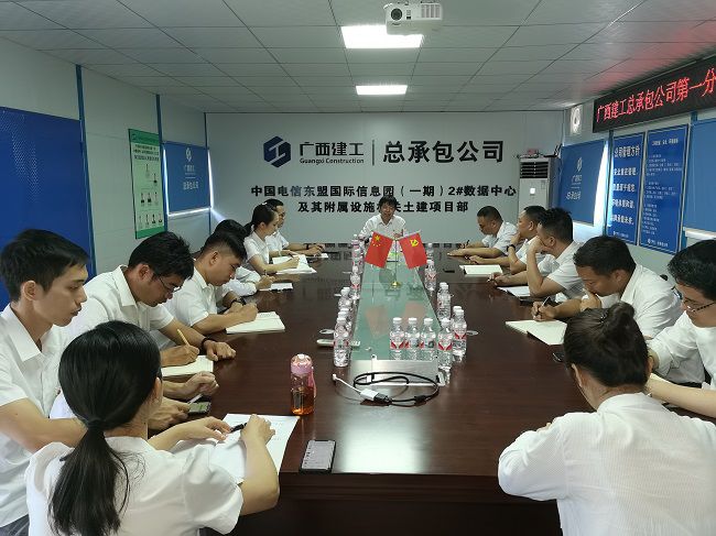 上党课现场。。。韦文 摄（修图）.jpg