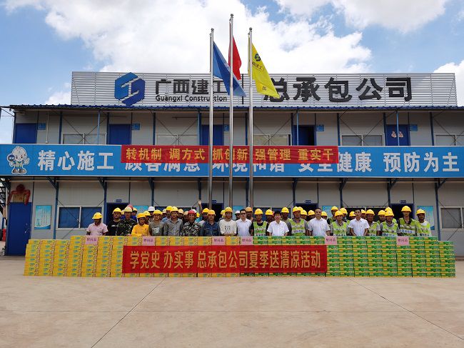 送清凉活动。。。韦文 摄（修图）.jpg