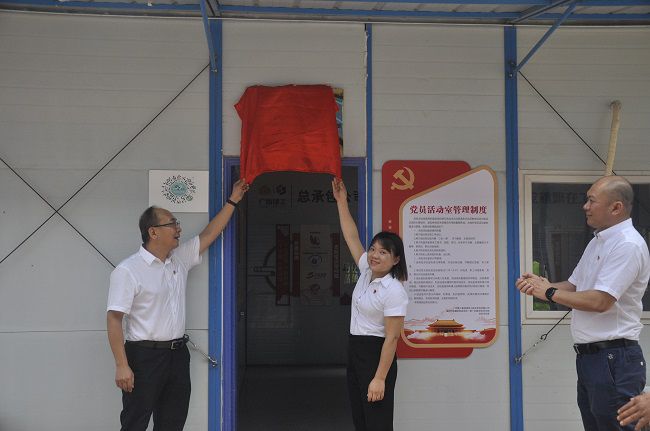 揭牌现场。。王瑾贞 摄（修图）.jpg