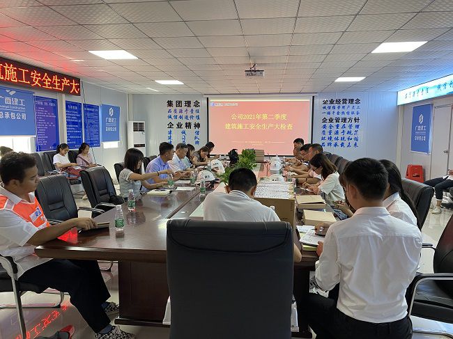 张强在仙葫水厂项目调研指导。。。。。。蒋佳伦 摄（修图）.jpg