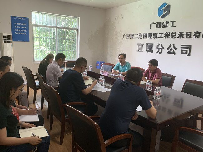 调研现场。。。。。杨桂峰 摄（修图）.jpg