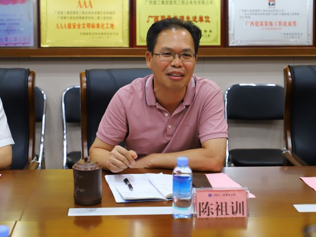 2陈祖训讲话。。。。。郑诗宝 摄.jpg