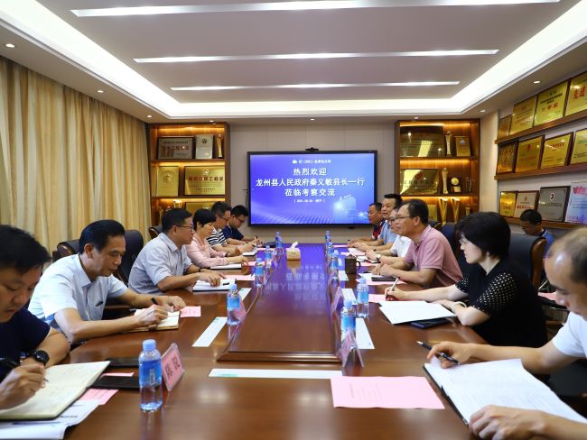 3聚会现场。。。。。 郑诗宝 摄.jpg