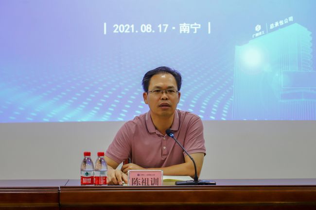 陈祖训讲话。。郑诗宝 摄000.jpg