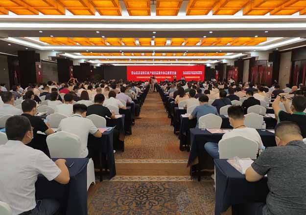 培训会现场。。。；；；；票ι 摄（修图0）.jpg