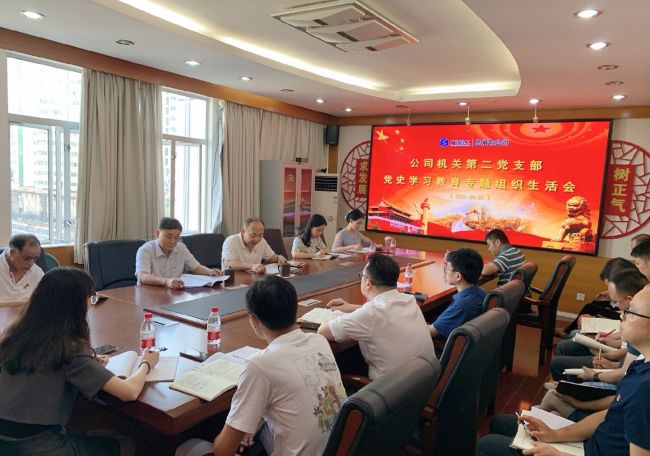 2.1聚会现场。。。。。。徐涛  摄.jpg