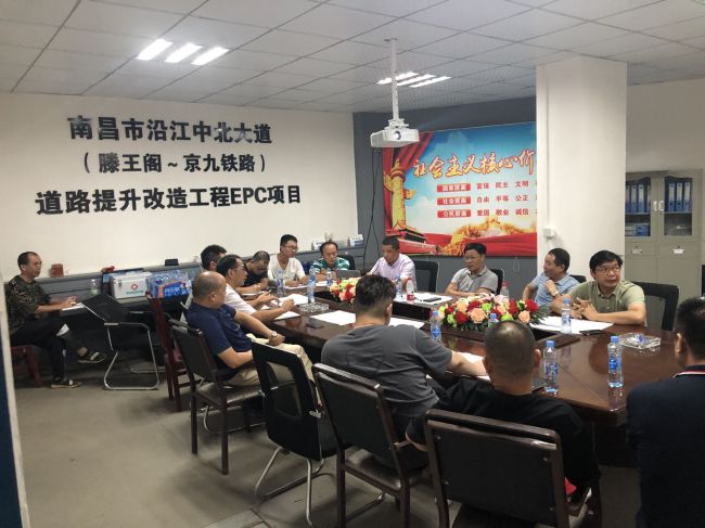 2.3聚会现场。。。白科 摄（修图）.jpg