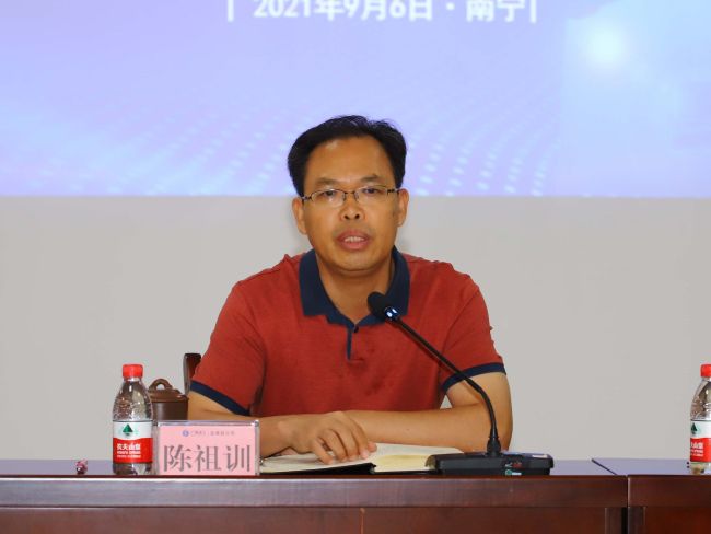 2.4陈祖训讲话0.jpg