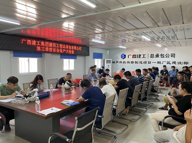 聚会现场。。。廖之锭 摄（修图）.jpg