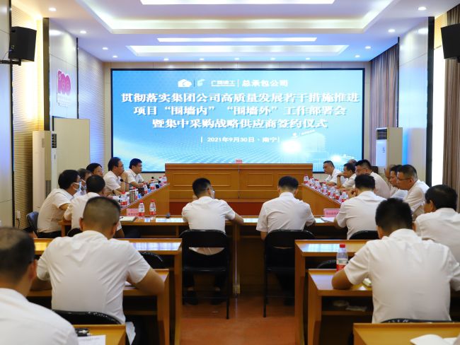 聚会现。。。。。。ㄐ尥迹.jpg