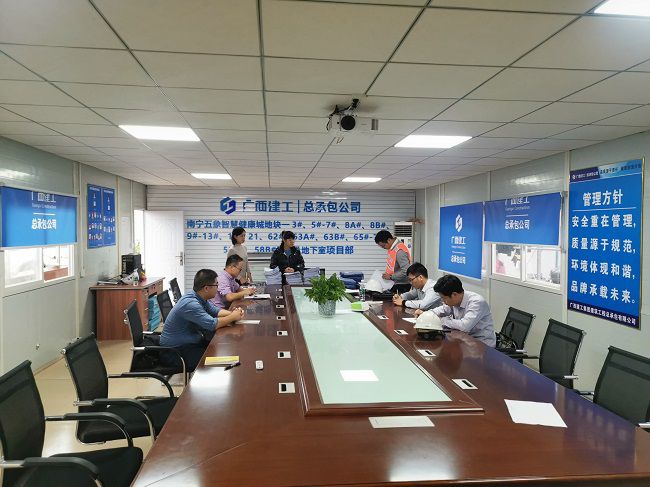 集团公司到五象智慧城项目检查指导。。。。。 郑盛富 摄（修图）.jpg