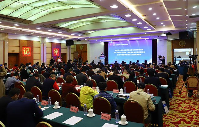 聚会现。。。。ㄐ尥迹.jpg