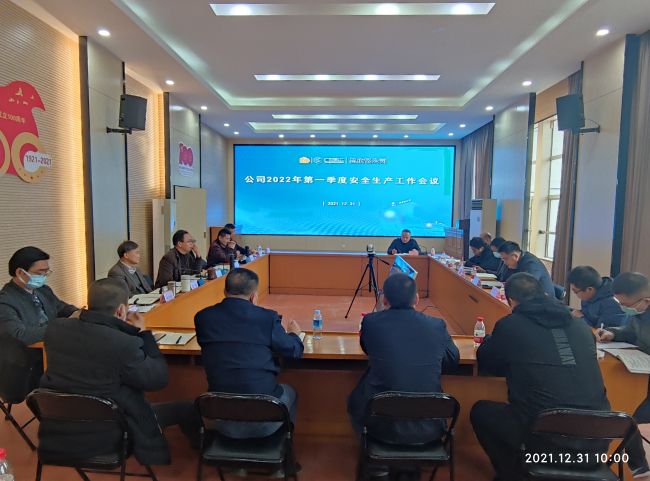 聚会现场。。。。覃桂整 摄.jpg