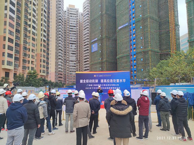 陆煊对应抢救援事情做指示。。。。。。；；；票ι 摄（修图）.jpg