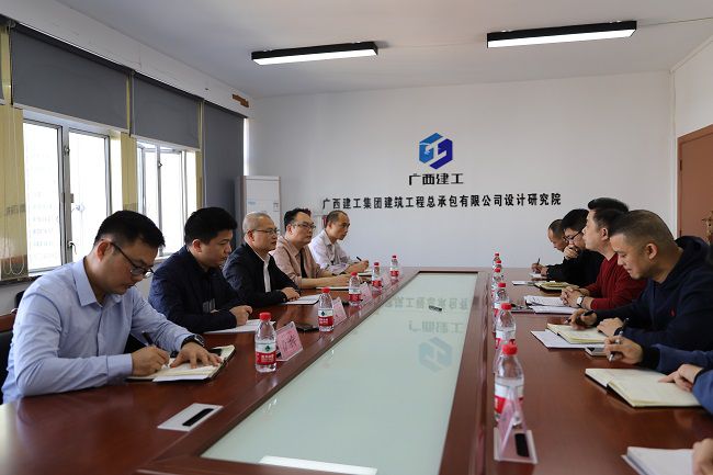 设计院调研会现场。。。林成斌？？？？？摄（修图）.jpg