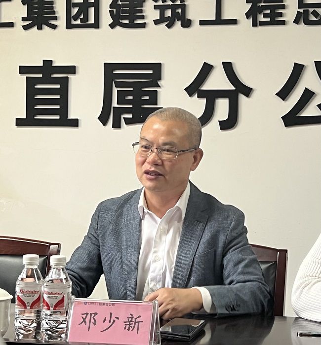 邓少新讲话。。。；；；；；畦￡ 摄（修图）.JPG