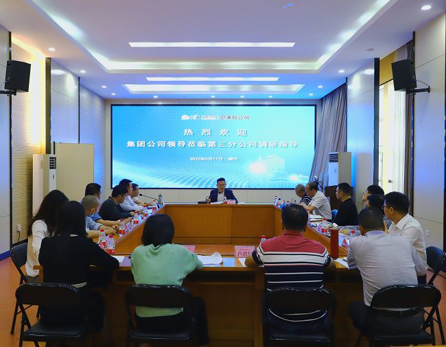 聚会现。。。。。ㄐ尥迹.jpg