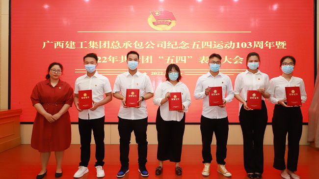 表扬优异团员。。。李立云 摄（修图）.jpg