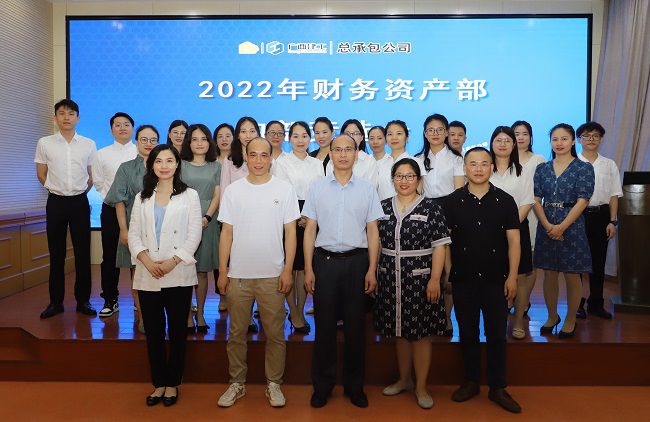 参会职员合影。。。李立云 摄（修图）.jpg