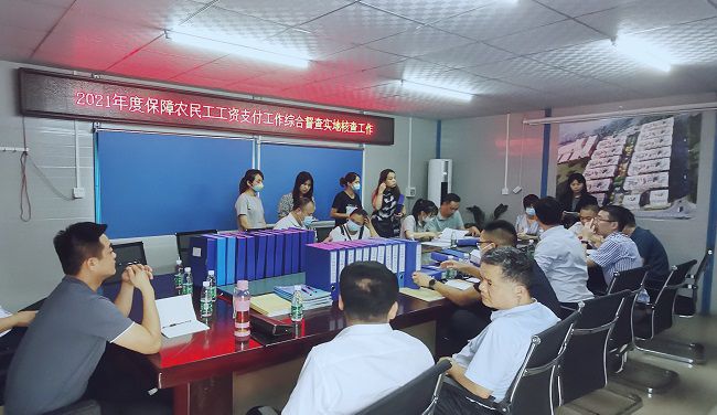 检查现场。。。；；；平鹗 摄（修图）.jpg