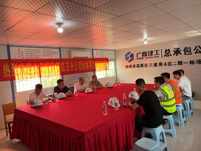 聚会现场。。。。王尊业 摄（修图）.jpg