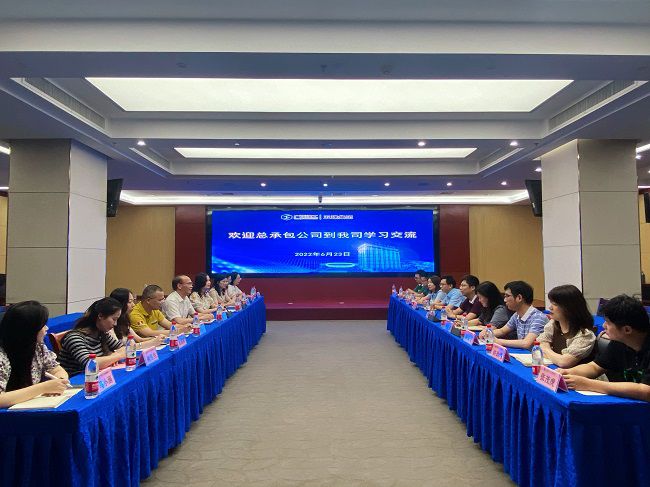 五建集团座谈现场。。。。。ㄐ尥迹.jpg