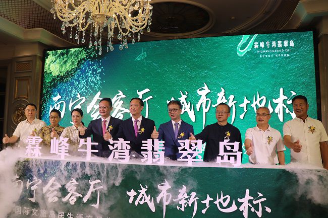 邓少新与加入嘉宾一同合影留念。。 周煜川 摄（修图）.jpg