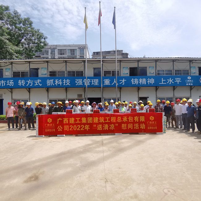 活动现场。。。。。陈享 摄（修图）.jpg