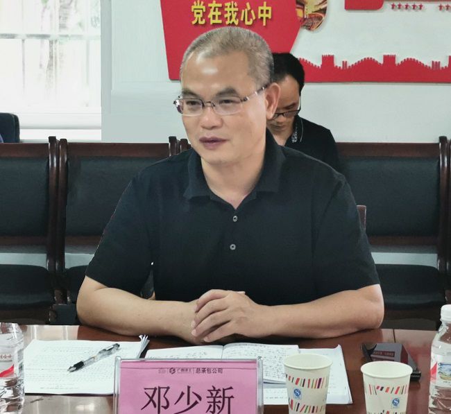 邓少新在六分公司调研。。王瑾贞 摄（原0000图0000）.jpg