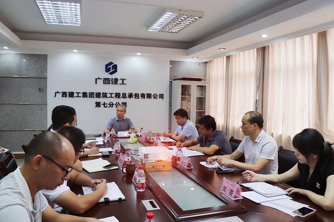 调研聚会现场。。。。。周煜川 摄（修图）.jpg