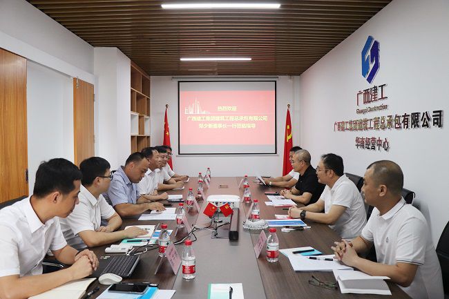 调研聚会现场。。。。。。周煜川 摄（修图）.jpg