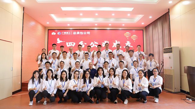 分公司建设五周年合影。。。。。杨钰 摄（修图）.jpg